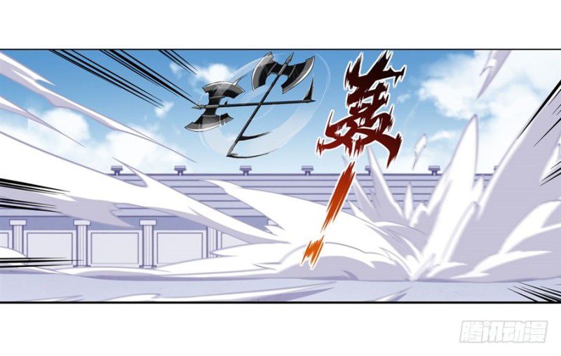 Wuxian Shitu Yu Shier Zhan Ji (Infinite Apostles and Twelve War Girls) Chapter 07 Gambar 40